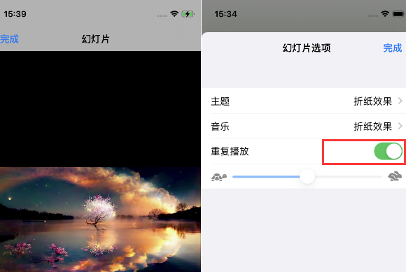 杭锦后苹果14维修店分享iPhone14相册视频如何循环播放