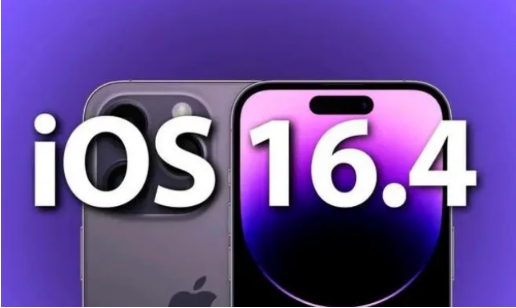 杭锦后苹果14维修分享：iPhone14可以升级iOS16.4beta2吗？ 