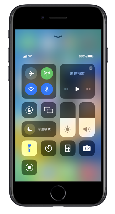 杭锦后苹果14维修分享苹果iPhone 14 Pro手电筒开启方法 