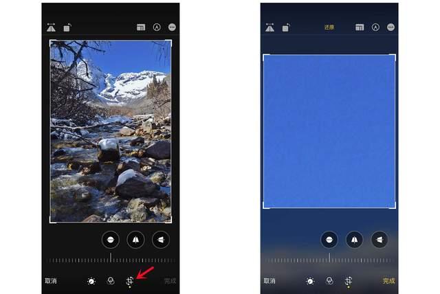 杭锦后苹果手机维修分享iPhone手机如何使用裁剪功能隐藏照片 