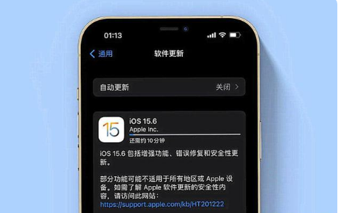 杭锦后苹果手机维修分享iOS 15.6续航怎么样 