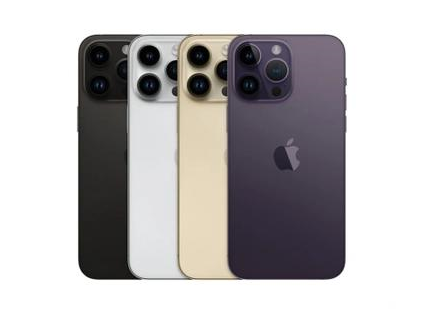 杭锦后苹果维修点分享iPhone 14 Pro Max通知与配件排错 