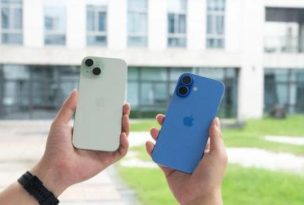 杭锦后苹果维修点分享iPhone 16 Plus发烫多场景剖析 