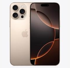 杭锦后苹果维修点分享iPhone 16 Pro Max发烫多重诱因解析 