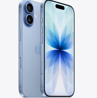 杭锦后苹果维修点分享iPhone 17发烫隐藏诱因解析 